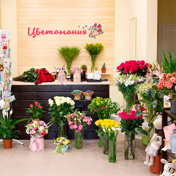Цветы с доставкой в Керчи